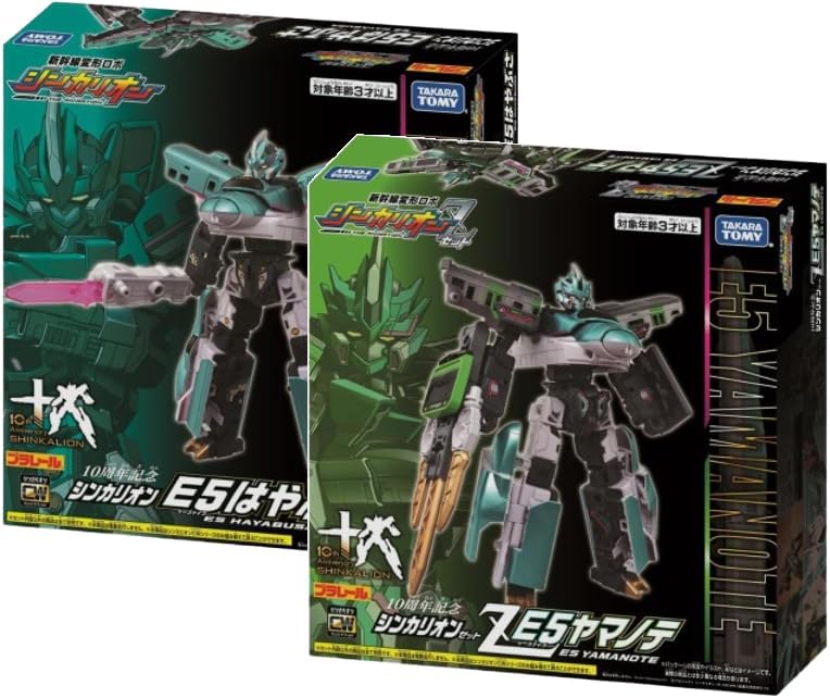 NEW WIDO 学研の図鑑 16〜24巻 Amazon.co.jp: 増補改訂版・動物